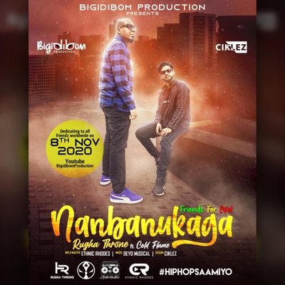 Nanbanukaga (Friendz For Life) - Single
