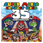 Ambassadors of Funk - Supermarioland (feat. MC Mario)