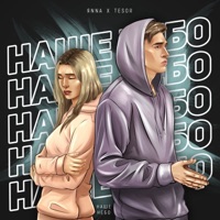 Наше небо - Single - ЯNNА & Tesor