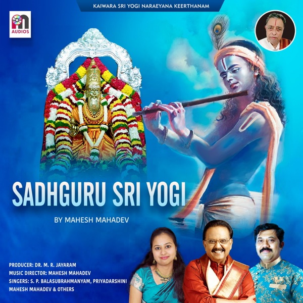 Sadhguru Sri Yogi