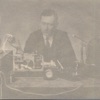 Sigmund Freud Sigmund Freud Airwaves