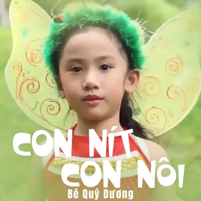 Con Nít Con Nôi