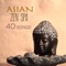 Shiawase - Asian Zen Spa Music Meditation lyrics