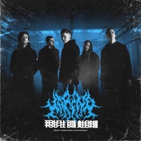 You'll Die Alone - Single - Marina