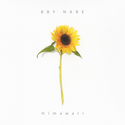 Himawari - Single