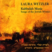 Laura Wetzler - Shalom Alechem