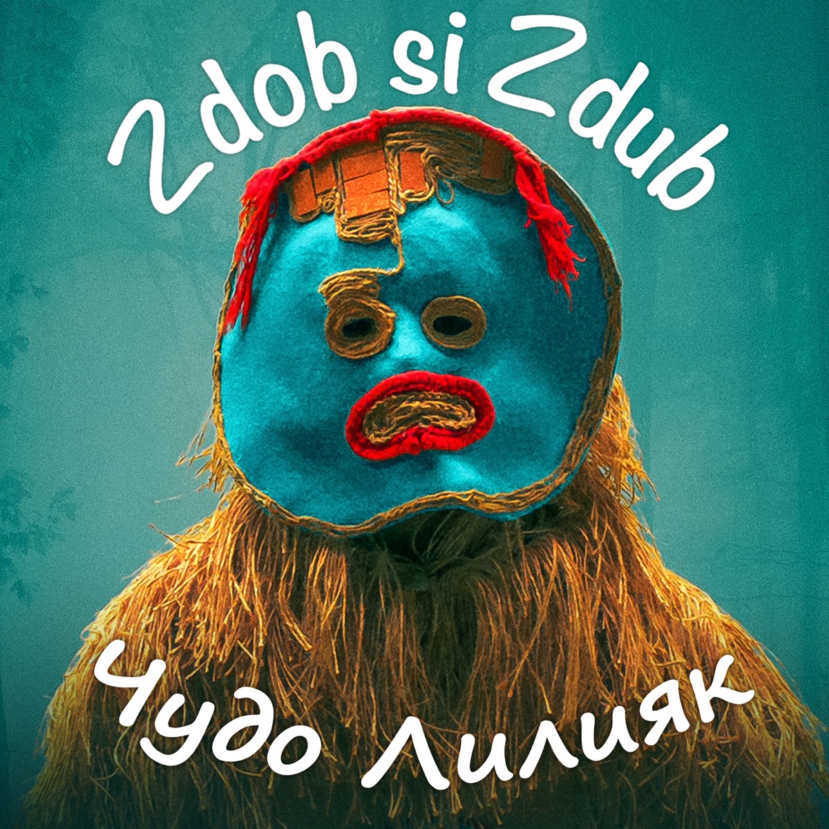 Lupul Solitar - Single by Zdob și Zdub on Apple Music