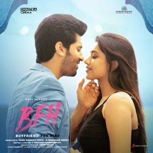 Boyfriend for Hire (Original Motion Picture Soundtrack)
