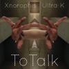 To Talk - Single