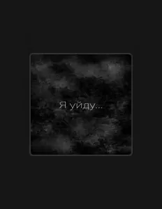 FANTOM을(를) 듣고, 뮤직 비디오를 보고, 약력을 읽고, 투어 일정 등을 확인하세요!