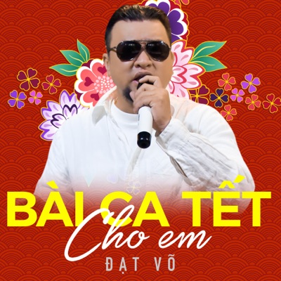 Bài Ca Tết Cho Em