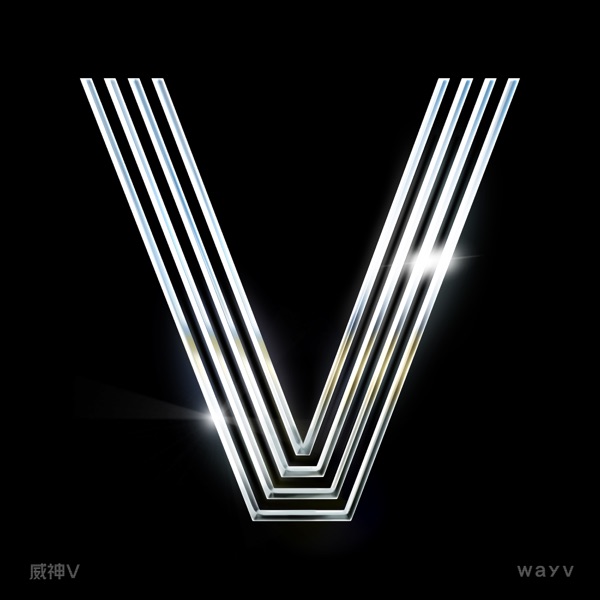The Vision - The 1st Digital EP - WayV
