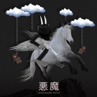 Einsamer Wolf - Single - Depth Strida