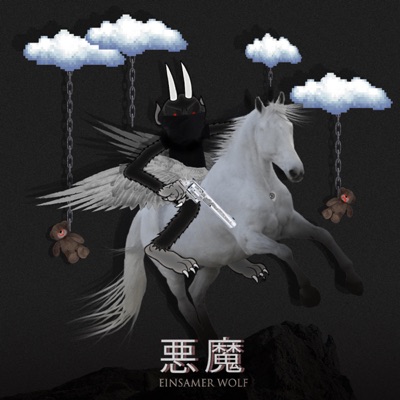 Einsamer Wolf - Single
