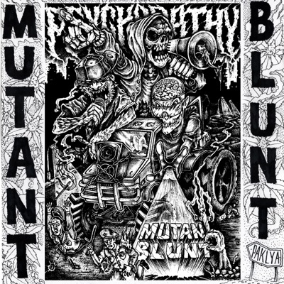 Психопатия