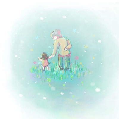 Walking With You - Single