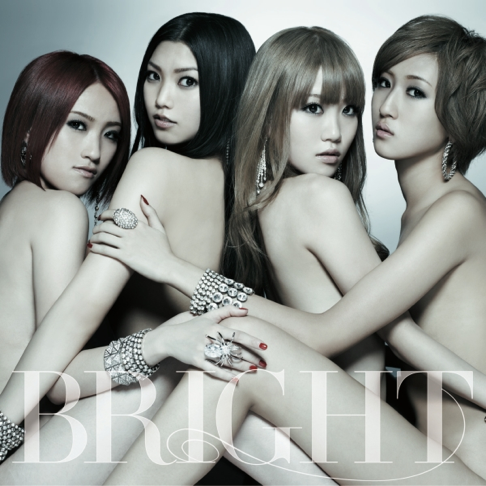 BRIGHT - Apple Music