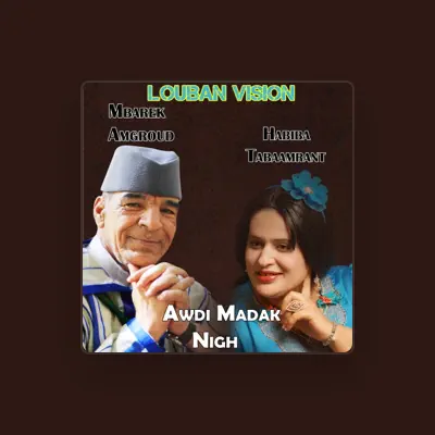 Listen to Habiba Tabaamrant, watch music videos, read bio, see tour dates & more!