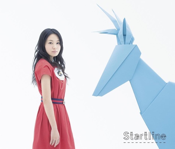 Startline - Single