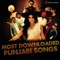 Suraj (From 