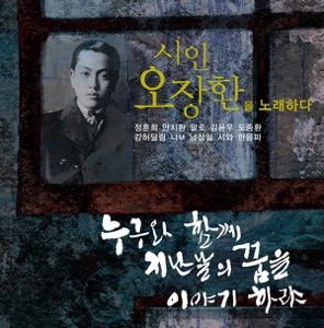 우기