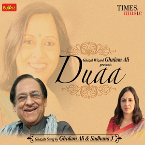Duaa