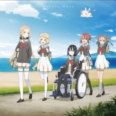 Aurora Days From Yuki Yuna Is A Hero Sanshu Middle School Hero Club Haruka Terui Suzuko Mimori Yumi Uchiyama Tomoyo Kurosawa Juri Nagatsuma Shazam