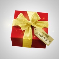 The Gift - Single - Sidemen