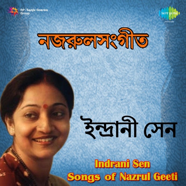 Songs of Nazrul Geeti - Single
