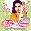 Suresh Wadkar - Rim Zim Rim Zim Tuzhe Hasne