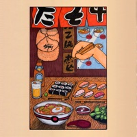 Sushi Masta - Single - Cookin Soul & Jinsang