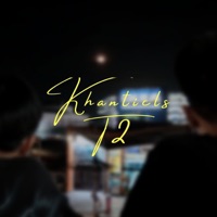 ไม่มีเวลา (feat. T2) - Single - Khanticls