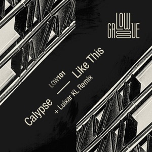 Like This - EP