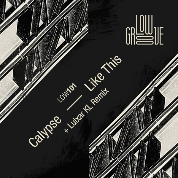 Like This - EP