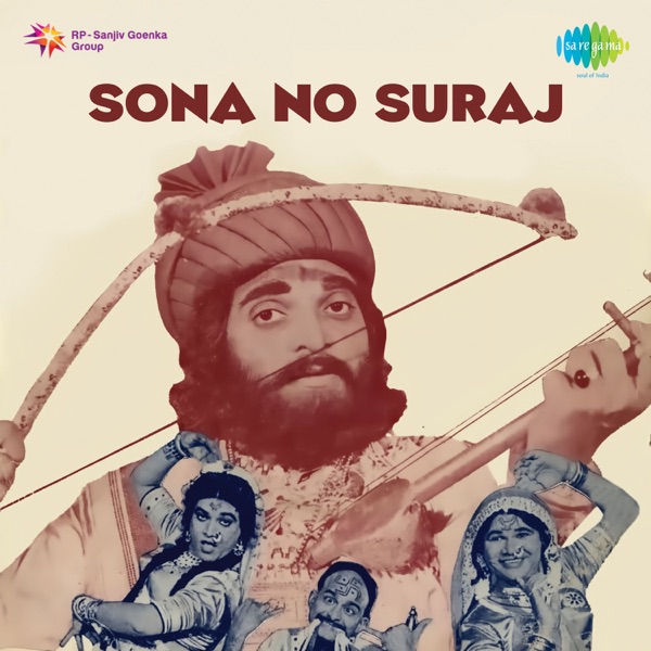Sona No Suraj (Original Motion Picture Soundtrack) - EP