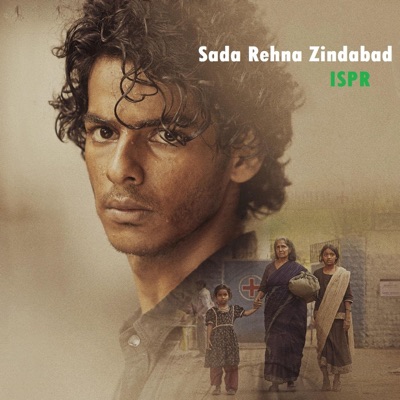 Irfan Ahmed IFFI - Naara E Takbir / Allah O Akbar