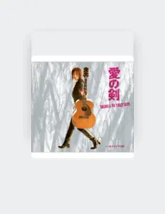 TAKAKO & THE CRAZY BOYS을(를) 듣고, 뮤직 비디오를 보고, 약력을 읽고, 투어 일정 등을 확인하세요!