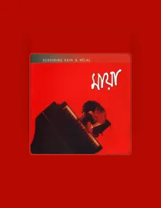 Listen to Helal, watch music videos, read bio, see tour dates & more!