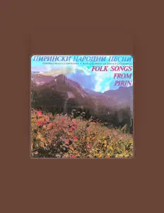 Hör dir Мария Томова an, schau dir Musikvideos an, lies die Biografie, finde Tourdaten und mehr!