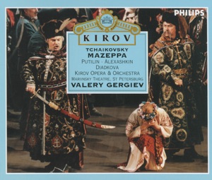 Tchaikovsky: Mazeppa