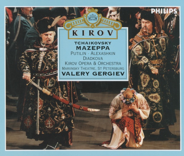 Tchaikovsky: Mazeppa