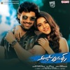 Mangli - Ramba Oorvasi Menaka