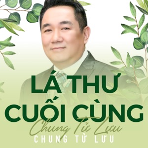 Lá Thư Cuối Cùng