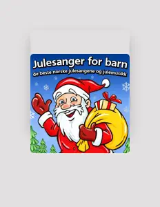 Superstjerne av Julesanger og Julemusikkを聴いたり、ミュージックビデオを鑑賞したり、経歴やツアー日程などを確認したりしましょう！
