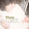 Mama - Single