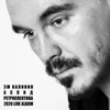 Эм Калинин - Реши