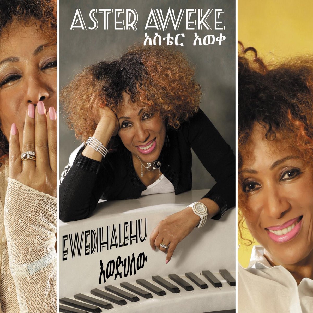 Ewedihalehu - Album by Aster Aweke - Apple Music