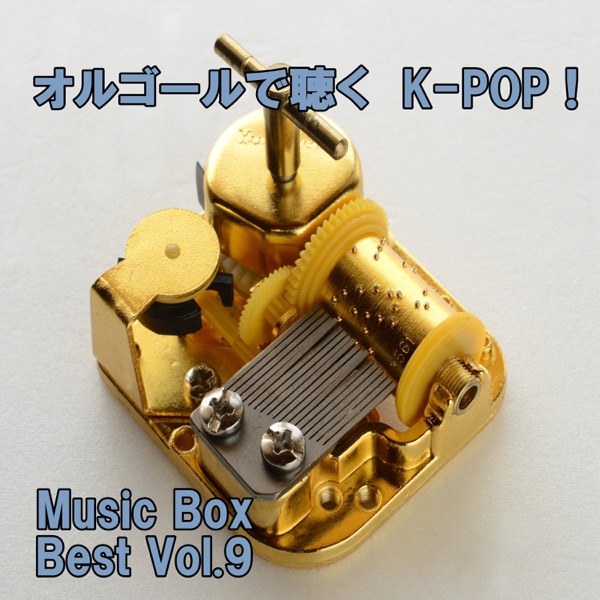 Boy With Luv (Music Box Cover Ver.)