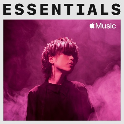 Savior Of Song ナノ Feat My First Story Shazam