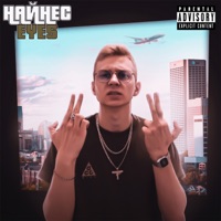 Eyes - Single - Найнес